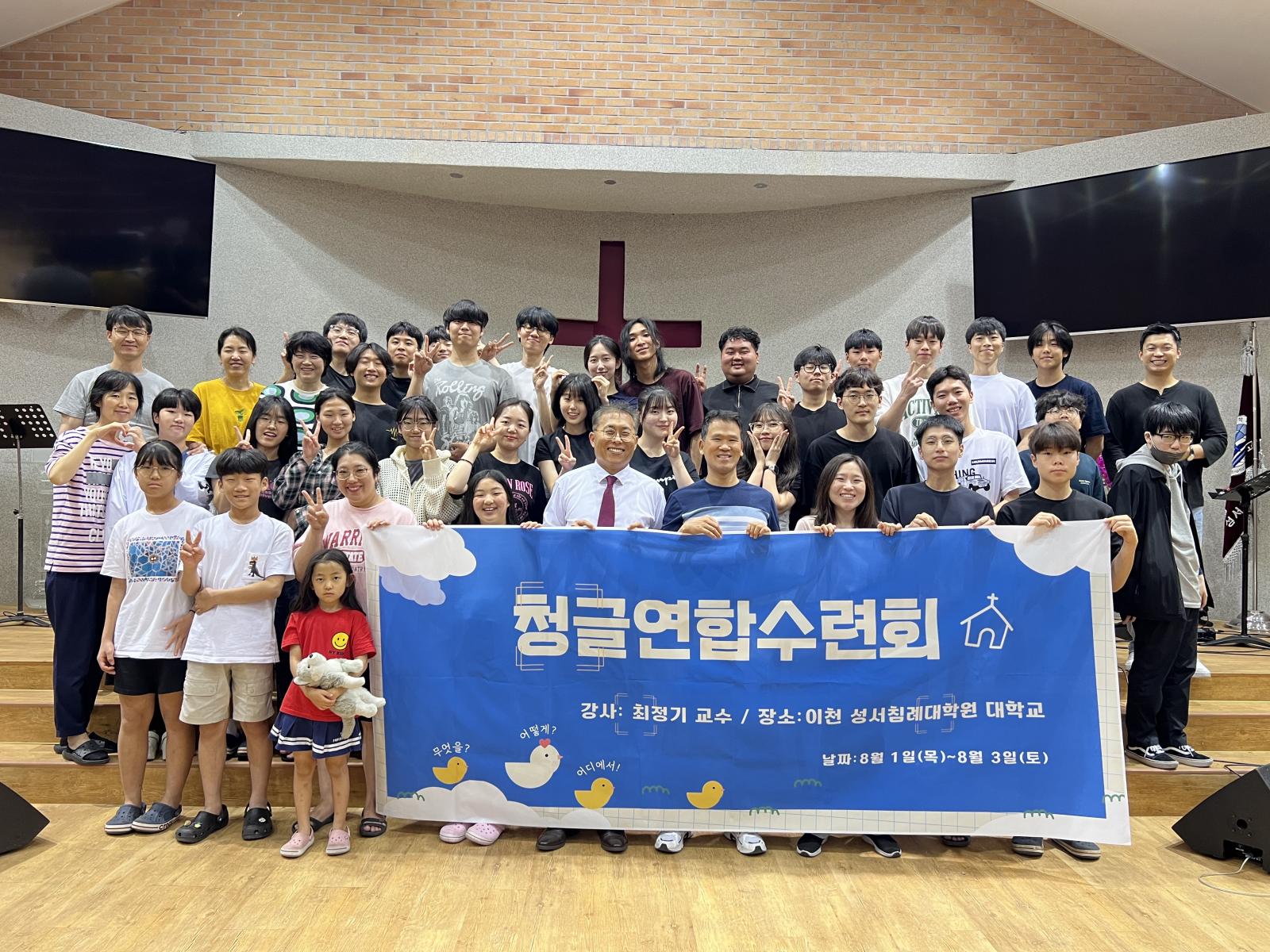 KakaoTalk_20240802_230227171_01 (1).jpg